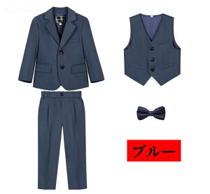 qX[c j̎q q tH[} 4_Zbg  WPbg+xXg+Y{+lN^C ZbgAbv pcX[c n LbYtH[} j WjA am 90-170cm  w 