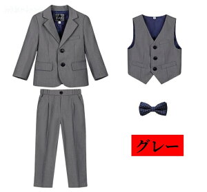 qX[c j̎q q tH[} 4_Zbg  WPbg+xXg+Y{+lN^C ZbgAbv pcX[c n LbYtH[} j WjA am 90-170cm  w 