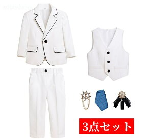 tH[} X[c LbYX[c j̎q 90 100 110 120 130 140 150 160 170cm y3_Zbgz ZbgAbv WPbg+xXg{Y{ n Opc X[c ㉺Zbg w hX lC 