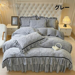 1.5m/1.8m/2.0m zcJo[Zbg ~p g Pn t QJo[Zbg |Jo[ Jo[ xbhXJ[g 4_Zbg  _炩 G xbhpi Z~_u _u  h