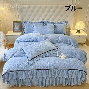 1.5m/1.8m/2.0m zcJo[Zbg ~p g Pn t QJo[Zbg |Jo[ Jo[ xbhXJ[g 4_Zbg  _炩 G xbhpi Z~_u _u  h