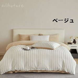 3_Zbg 4_Zbg QJo[Zbg ~zcJo[ |zcJo[Zbg  V[cZbg ӂӂ xbhpi tl }CNt@Co[  h VO Z~_u z