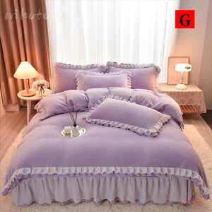 �z�c�J�o�[�Z�b�g �~ �t�����l�� �N�� �{�A ���� 4�_�Z�b�g �Z�~�_�u�� �_�u�� �x�b�h�X�J�[�g �|���z�c�J�o�[ ���J�o�[ ���i�� �P�n ���� �x�b�h�p�i �ӂ�ӂ� ���R���R �g���� �h�� ����