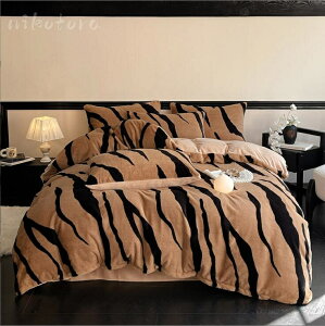 シマウマ柄 布団カバーセット 4点セット フランネル マイクロファイバー ダブル 寝具カバーセット ふわふわ あったか ベッド用品 掛カバー 敷カバー 枕カバー 洗える 保温 防寒対策 肌触り
