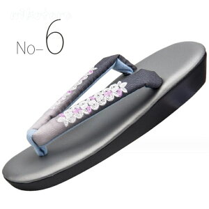 8color yĂ炩 p q[3.5cm fB[X ߗp ԕ [q[ @ E^ Xbp T_ _炩E^\[ ɂȂ ߗp y Ղ Ղ