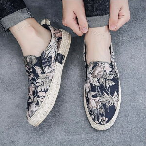 LoXC Y lV[Y Xj[J[ [t@[ Xb| T}[V[Y ʋC GXph[ C JWA hCrOV[Y ₷ ₷ EȂ 