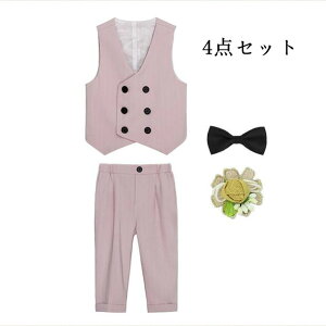 4_Zbg qX[c tH[}X[c X[cxXgZbg X[c j̎qX[c 80 90 100 110 120 130 140 150cm q  Ԃ j xr[ WjA JWA ㉺Zbg  