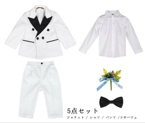 y5_Zbgzj̎qX[c tH[}X[c  q LbY w   \  xXg+Y{+CVc+lN^C+RT[W ZbgAbv LbYX[c p