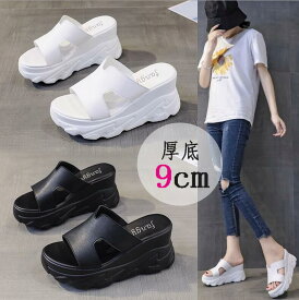 厚底サンダル レディース スリッパ ウェッジソール ミュールサンダル オープントゥサンダル フラットサンダル スポーツサンダル ビーチサンダル リゾートサンダル コンフォート 履きやすい 痛くない 走れる 美脚 30代 40代 50代