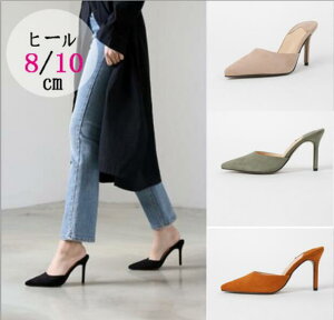 q[8cm/10cm |CebhgD ~[T_ pvXT_ fB[X nCq[ T{T_ sq[ ƂȂ ou[V ėp JWAV[Y ItBX ʋ r 