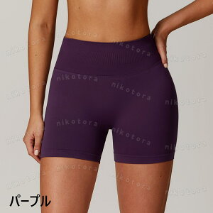 �O���� ���K�p���c ���K���M���X ���K�E�F�A �s���e�B�X �X�|�[�c�E�F�A ���f�B�[�X �n�C�E�G�X�g �s�b�v�A�b�v �z������ �ʋC ������� ���r ���K �g���[�j���O�E�F�A �t�B�b�g�l�X�E�F�A 