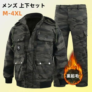 ƒ ㉺Zbg Y 2_Zbg ʕ jO ㉺Zbg }Eep[J[ Opc t[hO g[jOEFA tBbVO  oR N nCLO 