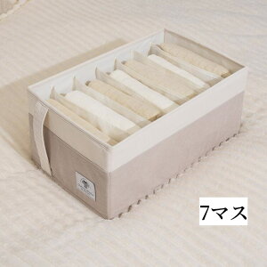 6|Pbg 9|Pbg 12|Pbg ߗގ[ d؂ P[X o [P[X ܂肽 z [ gbvX pc XJ[g P[X ֗ [ObY y Vv ʋC @\  