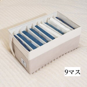 6|Pbg 9|Pbg 12|Pbg ߗގ[ d؂ P[X o [P[X ܂肽 z [ gbvX pc XJ[g P[X ֗ [ObY y Vv ʋC @\  