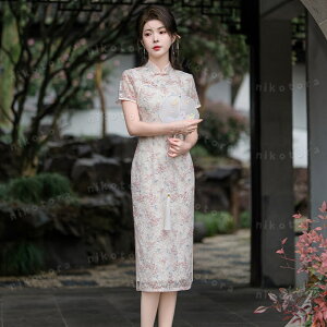 ԕ ~䃏s[X `CihX ZNV[ 203040  GKg i [X؂ւ p[eB[hX CujOhX `Ci ؕhX Xbg Ă΂ 