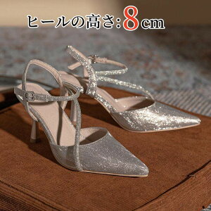 EFfBOC nCq[ pvX fB[XV[Y uC_V[Y pC sq[8cm |CebhgDpvX LL hXV[Y ANXgbv  