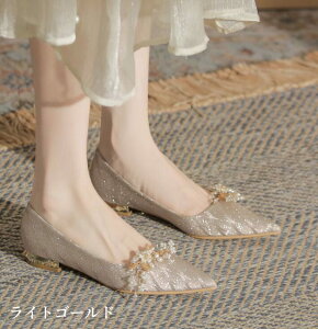 2F fB[X |CebhgDpvX p[ LL uC_V[Y EFfBOV[Y [q[  ؂񂱌C tbg q[2cm rpvX Ȃ  ʋ