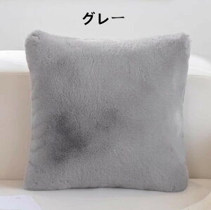 NbVJo[ k _ 45x45cmTCY  􂦂 k[hNbV V[gNbV ݑΖ [g[N Q w NbV Jo[ Vv  M ӂ