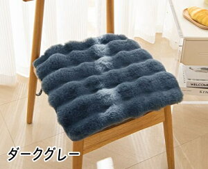 V[gNbV 2Zbg 45x45cmTCY lp ӂӂ  H~  g h΍  萶n `FApbh ` }CNt@Co[ _CjO`FA zc ֎q