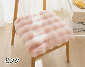 V[gNbV 2Zbg 45x45cmTCY lp ӂӂ  H~  g h΍  萶n `FApbh ` }CNt@Co[ _CjO`FA zc ֎q