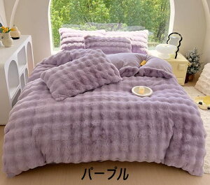 4�_�Z�b�g �Q��J�o�[�Z�b�g �z�c�J�o�[�Z�b�g �V���O�� �Z�~�_�u�� �V���O�� �������� �������� ���� �}�C�N���t�@�C�o�[ �t�����l�� �{�b�N�X�V�[�c/�t���b�g�V�[�c ���J�o�[ ������� �~