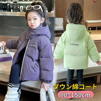 楽天市場】tocca ダウン（コート・ジャケット｜キッズファッション  