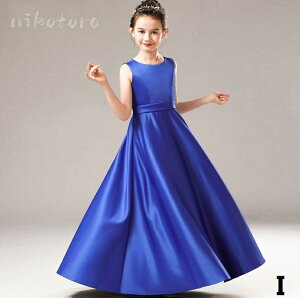 �q���h���X �q�ǂ��h���X �Z�����j�[�h���X �t�H�[�}���h���X ���̎q ���{�Q�� �s�A�m���\�� �v�����Z�X �h���X �m�[�X���[�u �T�e�������s�[�X �����O�h���X �K�[���Y �L�b�Y �W���j�A�h