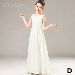 qhX qǂhX Zj[hX tH[}hX ̎q {Q sAm\ vZX hX m[X[u Tes[X OhX K[Y LbY WjAh