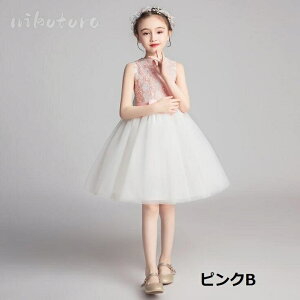 m[X[u xr[hX Zj[hX ̎q {Q tH[}hX sAm \ hX t[K[ ؍ǂ vZXhX uC_ p[eB[hX nC