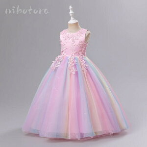 110-160cm LbYhX xr[hX `[s[X q ̎q sAmt tH[}hX Zj[hX {Q vZXhX uC_ t[K[ p[eB[h