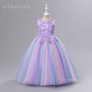 110-160cm LbYhX xr[hX `[s[X q ̎q sAmt tH[}hX Zj[hX {Q vZXhX uC_ t[K[ p[eB[h