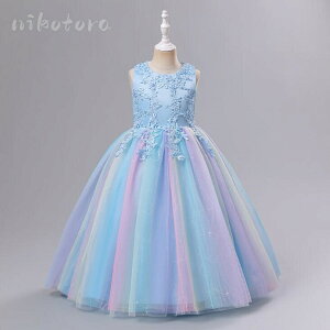 110-160cm LbYhX xr[hX `[s[X q ̎q sAmt tH[}hX Zj[hX {Q vZXhX uC_ t[K[ p[eB[h