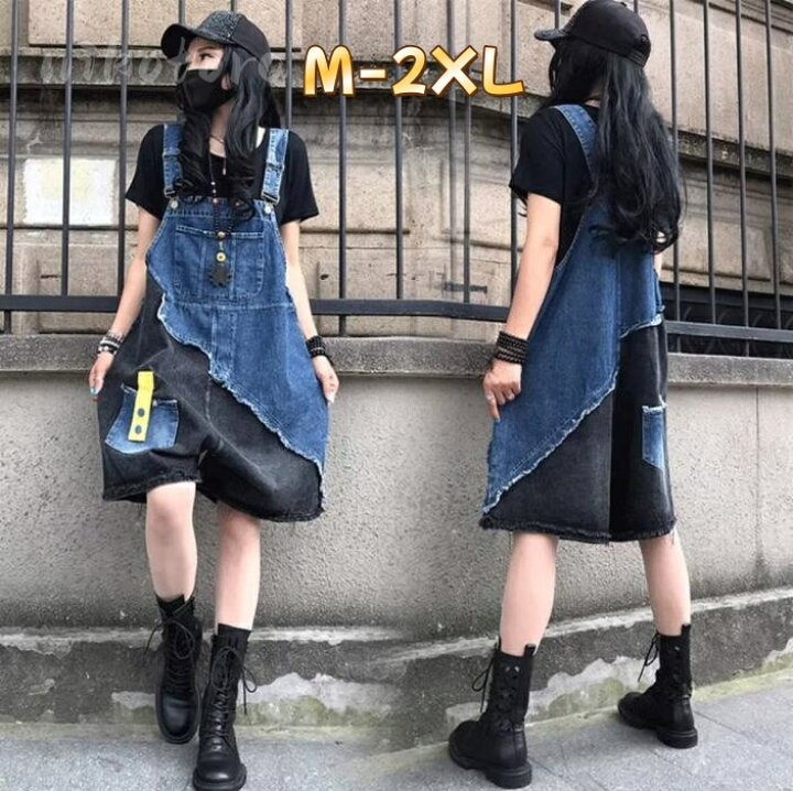 楽天市場】サロペット オーバーオール レディース 夏用 ゆったり 