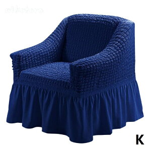 1人掛け 2人掛け 3人掛け 4人掛け マルチカバー ソファーカバー 肘付き ストレッチ フリル かわいい ソファカバー 北欧 かけるだけ 伸縮性 ソファー カバー フィットカバー かわいい シンプル