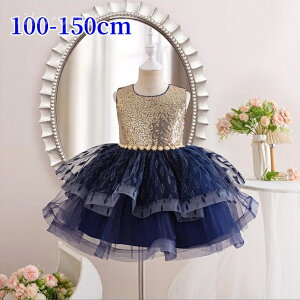 m[X[u `[ s[X ACs[X XpR[ LLhX qhX RN[hX 100-150cm sAm\ LbY WjAhX qǂhX ܎O  