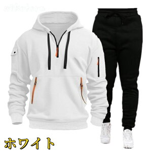 �S8�F �Z�b�g�A�b�v �����Y ������� �W���[�W ���� �X�E�F�b�g �p�[�J�[ �����O�p���c �W���K�[�p���c �Z�b�g�A�b�v �E�G�X�g�S�� �X�|�[�c�E�F�A ���[���E�G�A �W���M���O �^���� �����j