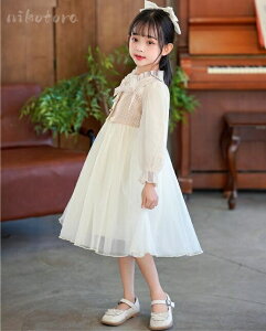 100-150cm qs[X ̎q hX `jbN  s[X  \ p[eB[hX tH[} LbYs[X AC EFfBOhX  ؍q p[eB