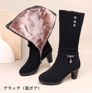 [gu[c fB[X V[gu[c [gV[Y Xm[u[c N nCq[ ߃q[ u[eB[ TChSAu[c WbL[u[c TCht@Xi[  h