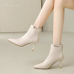 7.5Z`q[ u[eB[ V[gu[c fB[X  sq[ |CebhgD obNWbp[ ANu[c TChSAu[c Ȃ ₷ r ʋ ꂢ 