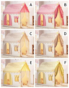 【キッズテントハウス】子供テント キッズテント 【選べる2デザイン】子供の夢の住所 秘密基地 チェック柄 キッズテントハウス 隠れ家 子供部屋 ままごと おしゃれ テント 室内室外兼用 女
