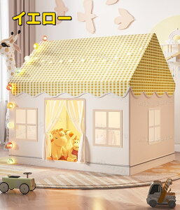 3color 子供テント 子供の夢の住所 秘密基地 キッズテントハウス プレイハウス ままごと 隠れ家 簡易テント 女の子 男の子 チェック柄 室内室外兼用 睡眠テント プリンセス城型 ゲームハウス