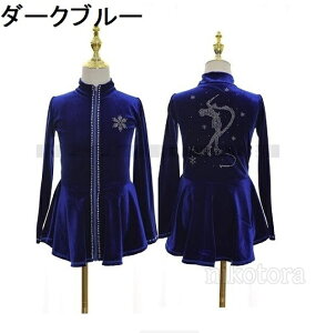 2color tWPbg pc ㉺2_Zbg ACX XP[gEFA LbY l tBMAXP[gߑ Xe[W _XX|[cEFA xAn N G Lk h rp