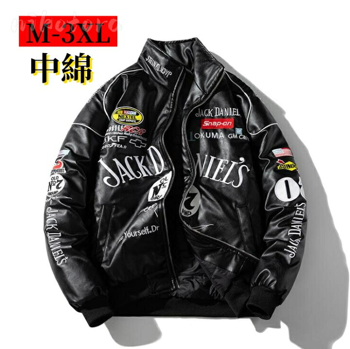 楽天市場】中綿 メンズ ライダースジャケット ブルゾン レザー 