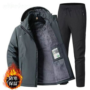 EChu[J[ WPbgEpc㉺ZbgAbv Y t[ht ƕ N {A [Npc Opc ƃY{  h X|[c g[jO AEghA 