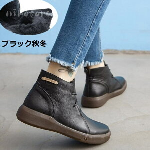 [XAbv V[gu[c N fB[X u[c t H ~ U[u[c [gu[c GWjA u[c _炩 Ȃ tbg ҂ݏグ [Nu[c ~hu[c AN