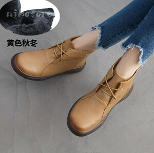 [XAbv V[gu[c N fB[X u[c t H ~ U[u[c [gu[c GWjA u[c _炩 Ȃ tbg ҂ݏグ [Nu[c ~hu[c AN