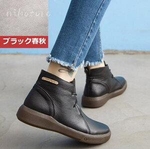 [XAbv V[gu[c N fB[X u[c t H ~ U[u[c [gu[c GWjA u[c _炩 Ȃ tbg ҂ݏグ [Nu[c ~hu[c AN