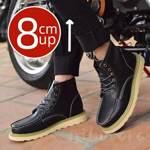 u[c [Nu[c ƌC Y V[gu[c V[NbgV[Y gAbv 8cm upw GWjAu[c [XAbvu[c nCJbg Cq[ JWA 