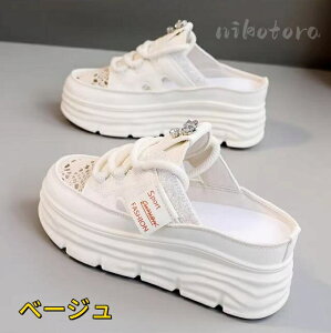 EFbW\[  Xj[J[ ƂȂ fB[X Xb| Xbp EH[LO X|[cT_ [XAbv ʋCT_ ou[V JWA Ȃ ₷ 