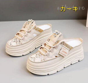 EFbW\[  Xj[J[ ƂȂ fB[X Xb| Xbp EH[LO X|[cT_ [XAbv ʋCT_ ou[V JWA Ȃ ₷ 